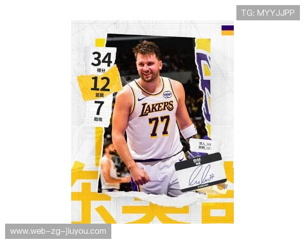 东契奇精准突破分球成助攻王,独行侠团结取胜