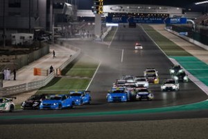 开云·体育官网APP下载-世界雪车锦标赛中国选手跻身前八，世界雪车锦标赛用车多少钱